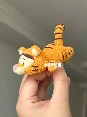 Lying-Down Tigger — view 5