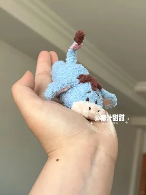 Lying-Down Eeyore Mini Plush — view 4
