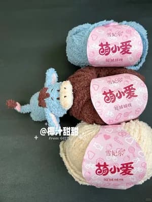 Lying-Down Eeyore Mini Plush — view 6