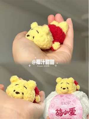 Lying Winnie the Pooh — free crochet pattern