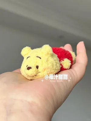 Lying Winnie the Pooh — view 2