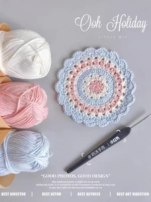 新手友好｜💗钩针粉蓝曼陀罗杯垫/附图解