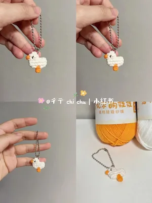 Mini Goose Charm — free crochet pattern