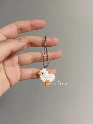 Mini Goose Charm — view 3