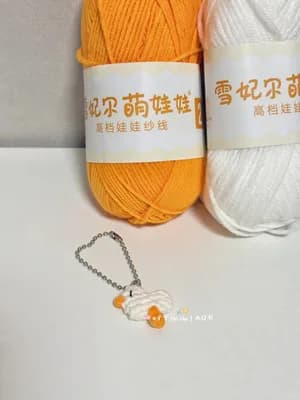 Mini Goose Charm — view 4