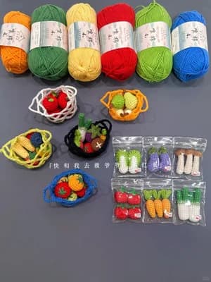 Mini Produce Net Bag Set — free crochet pattern