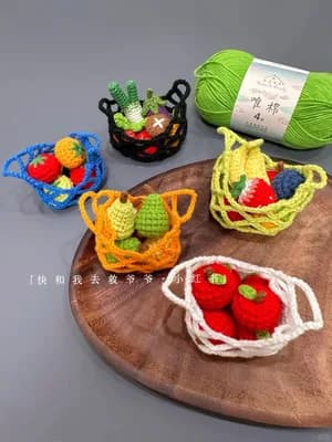Mini Produce Net Bag Set — view 2