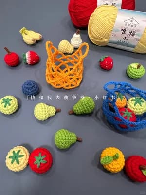 Mini Produce Net Bag Set — view 5
