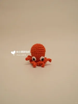Octopus Charm — view 2