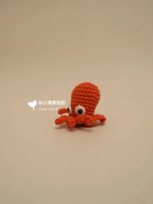 Octopus Charm — view 3