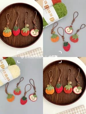 Persimmon & Apple Charms — free crochet pattern