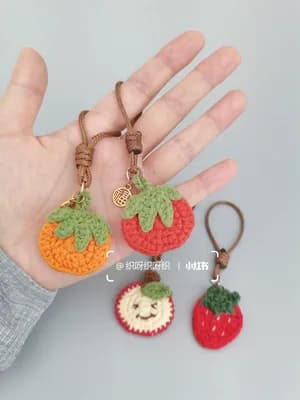 Persimmon & Apple Charms — view 2