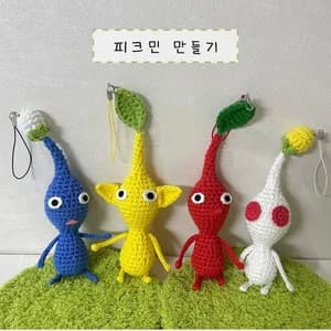 Pikmin Collection — view 5