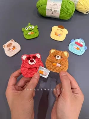 Pill Pouch Charm — free crochet pattern