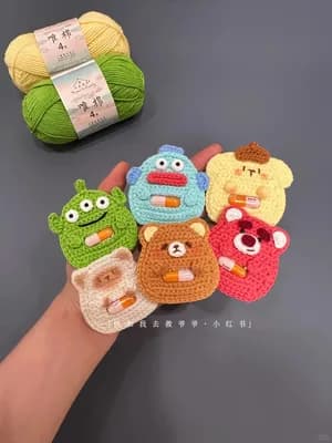 Pill Pouch Charm — view 2