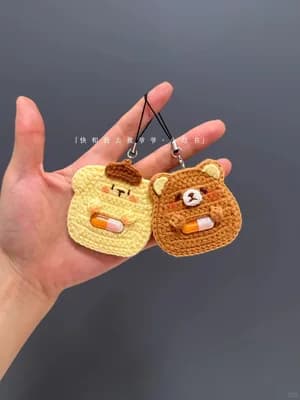 Pill Pouch Charm — view 3