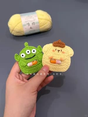 Pill Pouch Charm — view 4