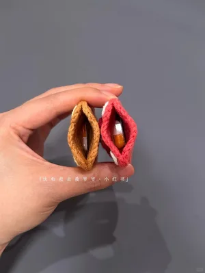 Pill Pouch Charm — view 7