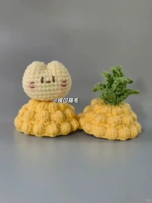 Pineapple Cat — view 5
