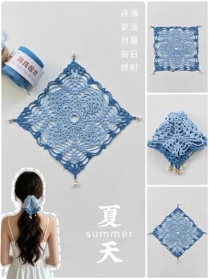 Pineapple Lace Square Motif (~20cm) — free crochet pattern