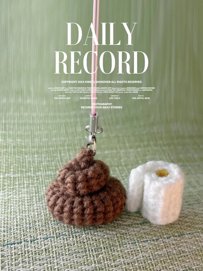 Poop & Toilet-Paper Charm — finished crochet project photo