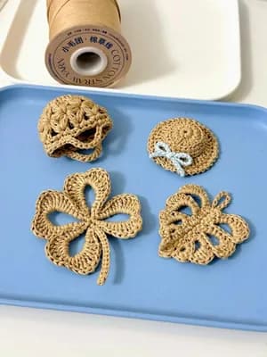Raffia Mini Charms — view 3