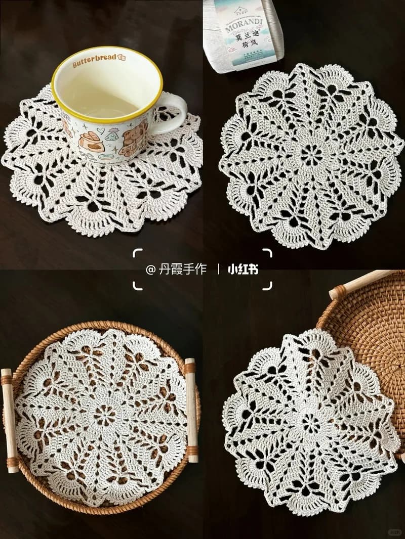 Round Lace Coaster — finished crochet project photo
