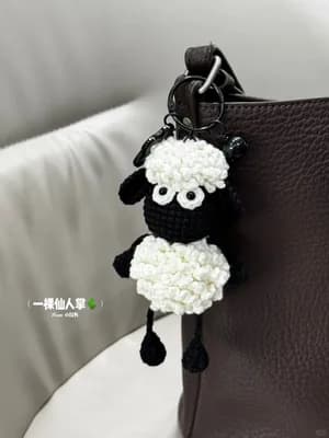 Shaun the Sheep Charm — view 3