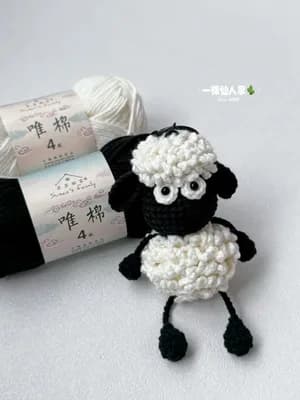Shaun the Sheep Charm — view 4