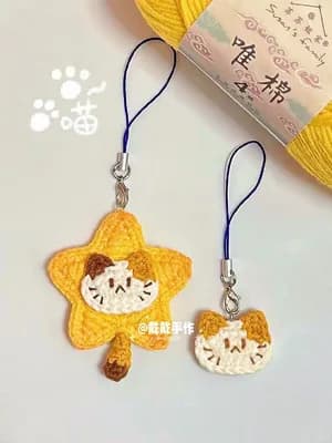 Star Cat Charm — free crochet pattern