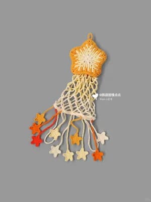 Star Charm & Milk-Tea Net Bag — view 4