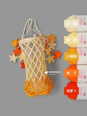 Star Charm & Milk-Tea Net Bag — view 6