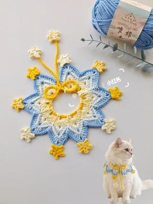 Star Pet Collar (Faux Bib) — free crochet pattern
