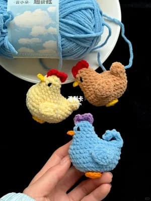 Stardew Valley Mini Chicken — free crochet pattern