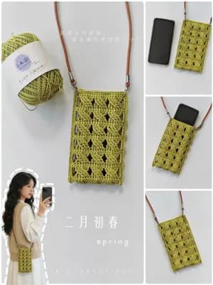 Openwork Phone Crossbody Bag