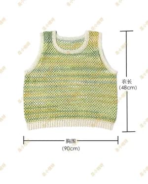 Summer Vest — view 4