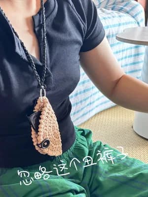 Sunglasses Pouch — view 3