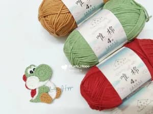 Yoshi Brooch — view 2