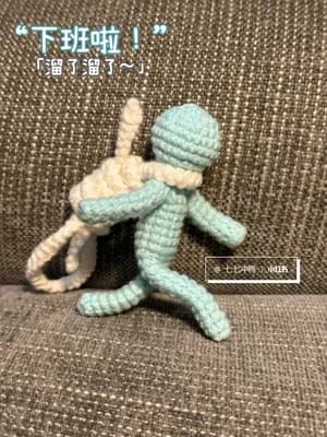 Zero-Sew Office-Worker Charm Doll — view 5