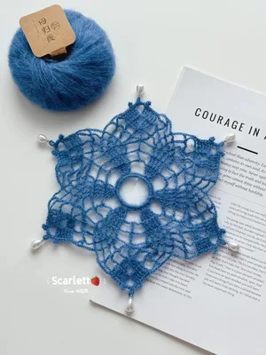Airy Openwork Scrunchie — view 3