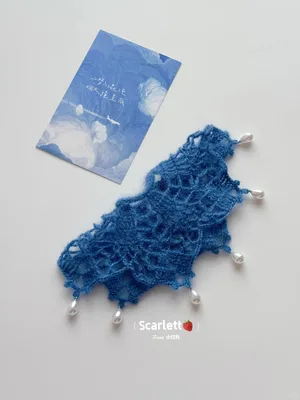 Airy Openwork Scrunchie — view 4