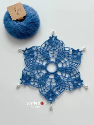 Airy Openwork Scrunchie — view 5