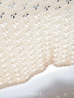 Clover Baby Blanket (Japanese) — view 6