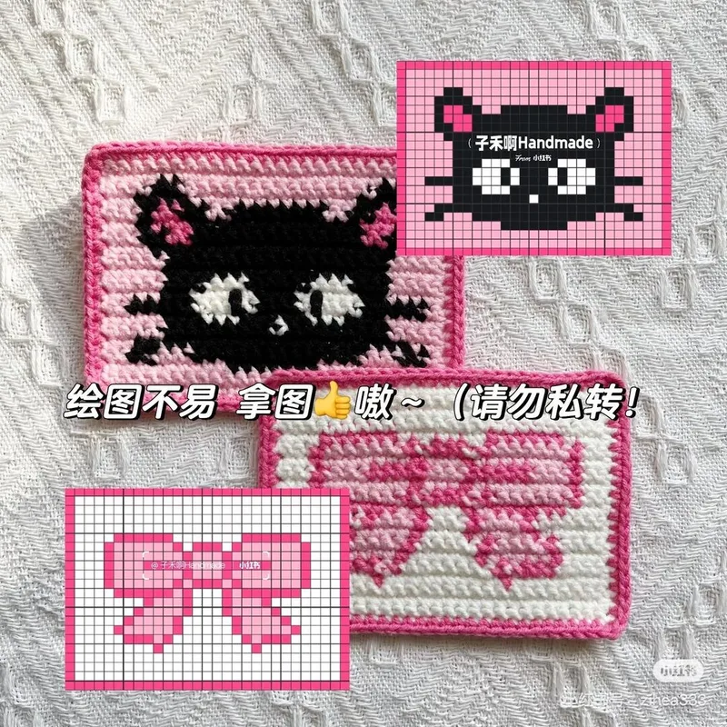 Black Cat Pixel Placemat crochet symbol chart 3