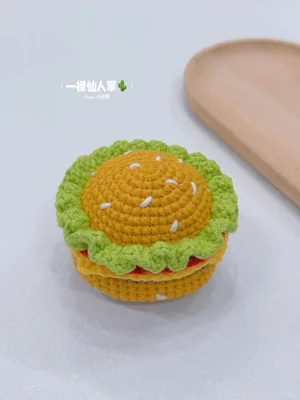 Burger Dumpling — view 5