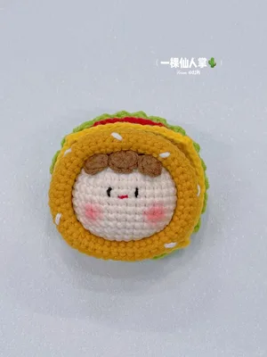 Burger Dumpling — view 6
