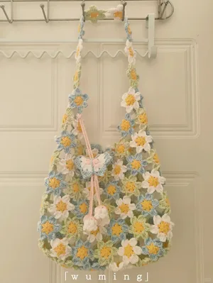 Dopamine Flower Bag and Charms — free crochet pattern