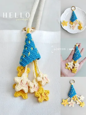'Fallen Star' Charm — free crochet pattern