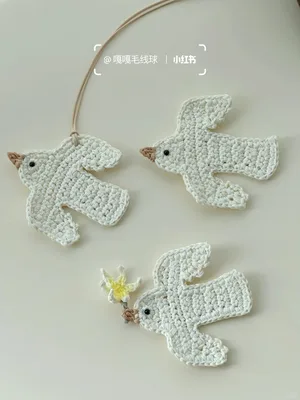 Flying Bird (Dove) — view 8