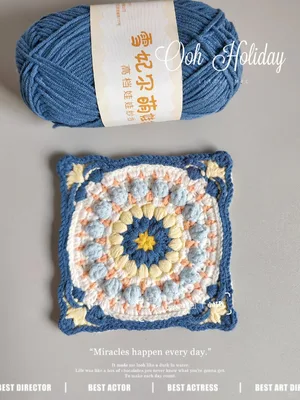Granny Square Chart — view 4
